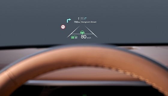 Hyundai PALISADE, Проекционный дисплей (HUD)